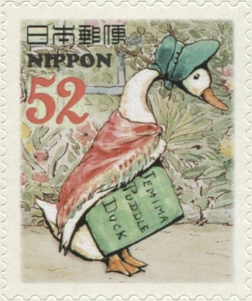 stamp-it-to-me:three 2015 Japanese stamps depicting illustrations by Beatrix Potter