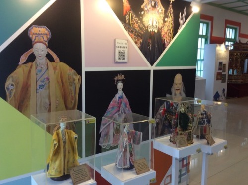 Taiwan‘s Traditional #glove #puppetry.