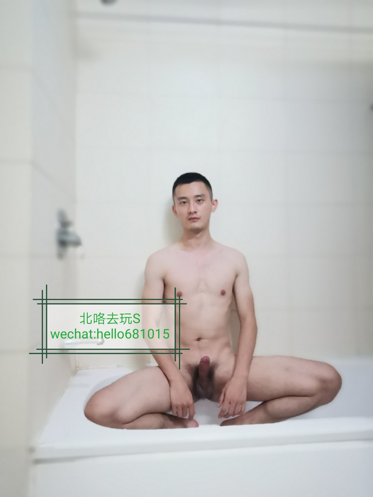 beigequwan123:  张老师“写真”了解一下？对于一些骚逼来说，有反差，才是最能够刺激到它的狗屌挺起来的最有效的办法吧。你呢？