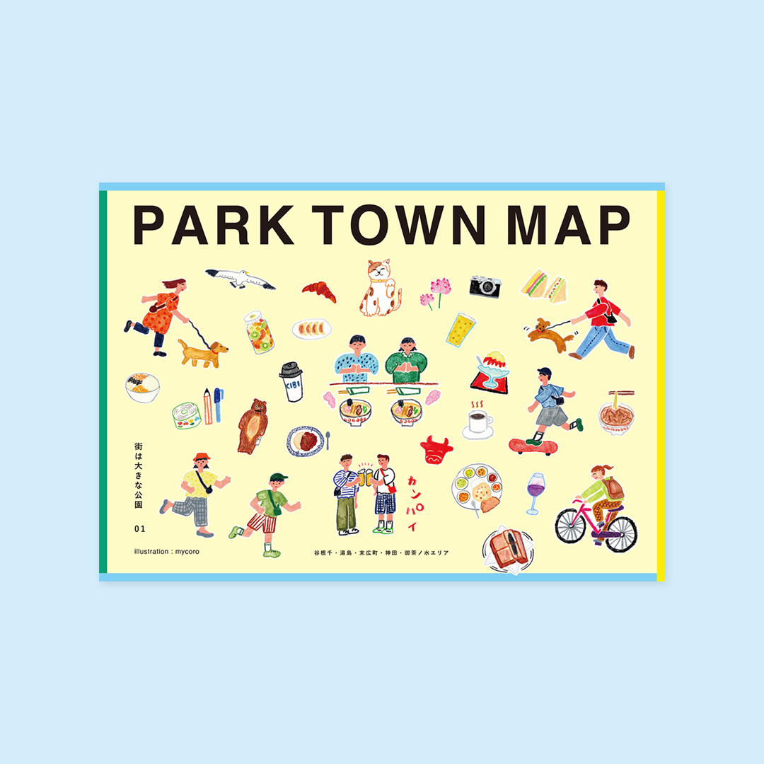 Park Gallery Official Web 終了しました Satsukim 個展 Picnic 21 02 03 Wed Park Gallery Official Web 終了しました Satsukim 個展 Picnic 21 02 03 Wed