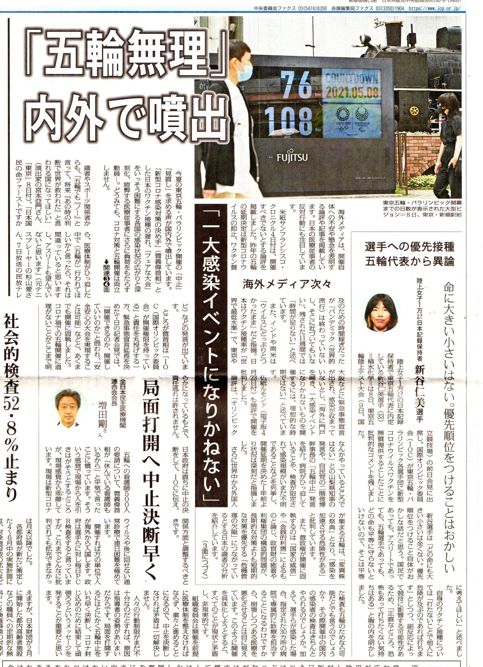 普通二輪免許 Explore Tumblr Posts And Blogs Tumgir 普通二輪免許 Explore Tumblr Posts And Blogs Tumgir