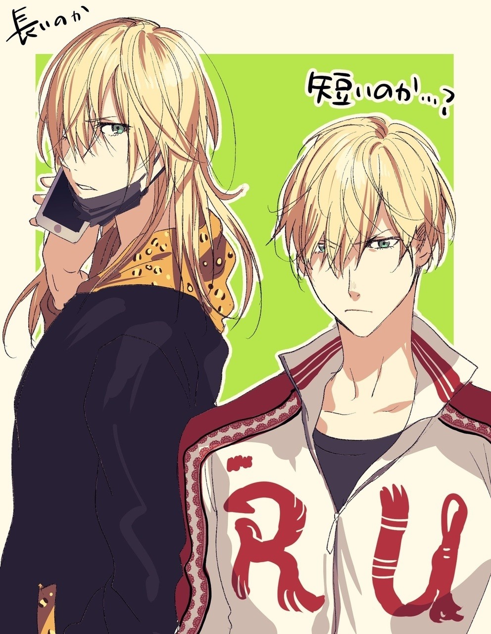 Yurio a We Heart It-on - http://weheartit.com/entry/268028449