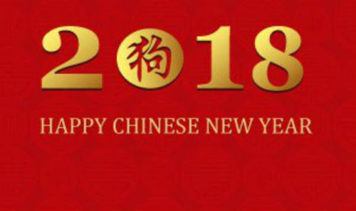 masterboibinder:“Happy Chinese New Year to all the dogs, pups, mongrels, and mutts…&rdq