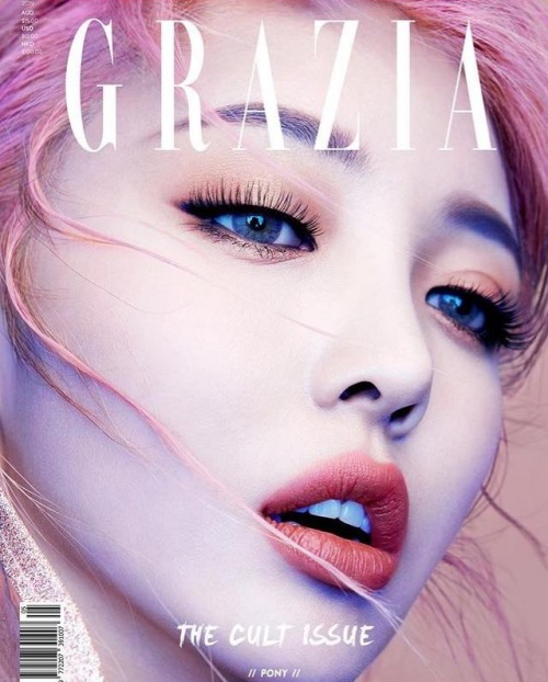ponysmakeup: Officially launching @GRAZIA #TheCultIssue with my cover shoot! Creative