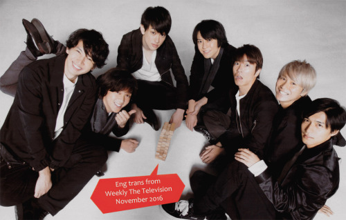 English translationsKANJANI8 on Weekly the Television November 2016