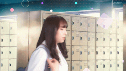 Mai Shinuchi Explore Tumblr Posts And Blogs Tumgir