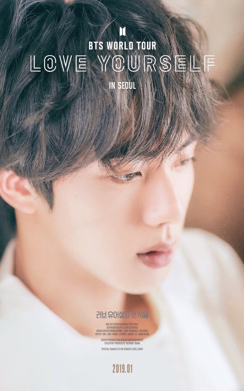 윤기 told me it was okay — LOVE YOURSELF: In Seoul