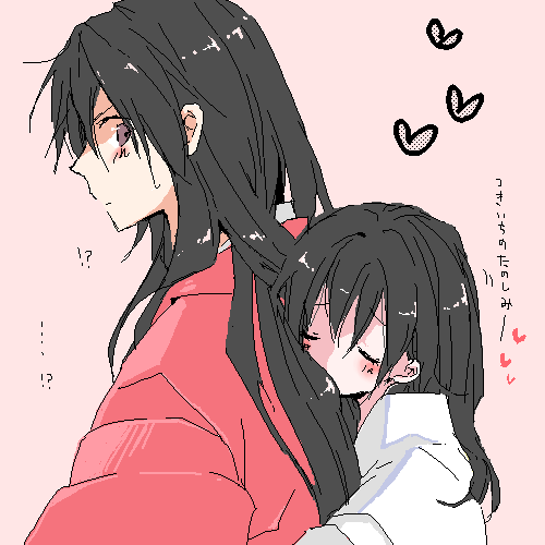 iinuyashas: ☆