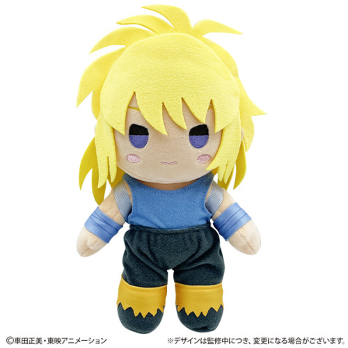 saintseiya-zone:FaNeMa Saint Seiya plushiesThe individual plushies include their respective Pandora 