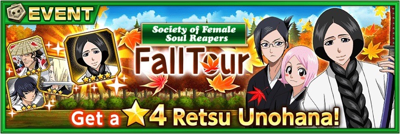 The bbs simulator doesnt lists any events, story quest or sun story where  this rangiku and orihime were released. How can I obtain these? :  r/BleachBraveSouls