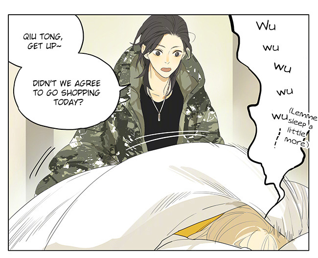   &lsquo;a story from when they are older&rsquo;  Update from Tan Jiu, translated