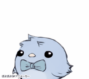 ぽよぽよgifアニメーカー Explore Tumblr Posts And Blogs Tumgir