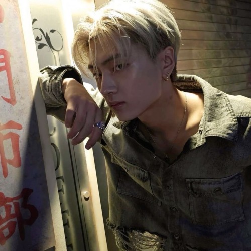 Stuck With Me: Park Jongseong