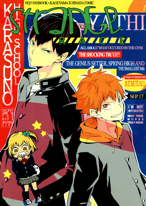 hq-scans:Title: Strange RaceType: Doujinshi Fandom: Haikyuu!!Rating: SFWCharacter(s) / Pairing(s): K