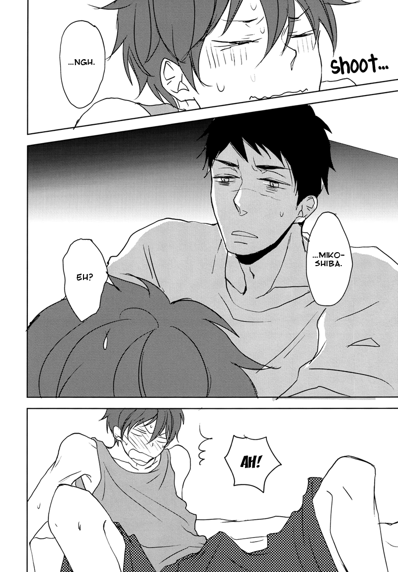 jenniferhamato:  Koi Ja Nai Desu By: Stagger / Tama Scanner: NananeechanTranslator: