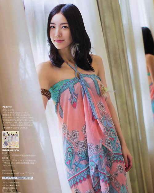 Matsui Jurina  松井珠理奈, Bubka 2014 No.09