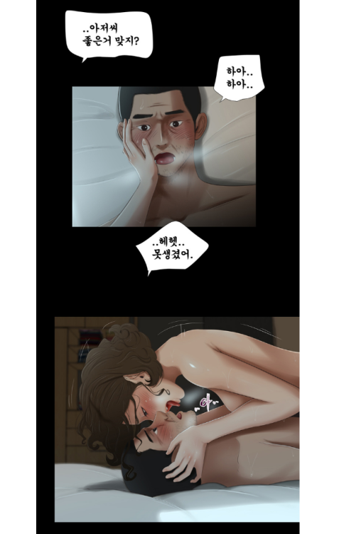 fullbouqas: 인생의 라이벌이자 절친인 친구와 첫사랑이 세상을 떠난 후 남긴 세명의 딸과 은밀한 관계가 시작되는데…   무료로 이어서 보기 (클릭) 인기작품 무