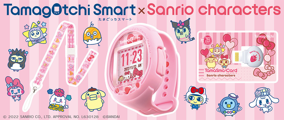 [NEW] Tamagotchi Smart Sanrio Characters Special Set Bandai Japan [JUN 4  2022]