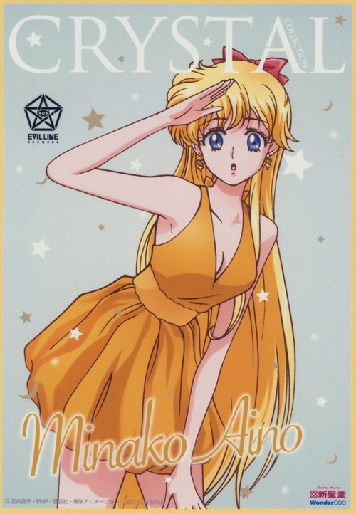 SAILOR MOON CRYSTALSailor Moon Crystal Character Song - Crystal Collection BromideScanned by MORIムーン