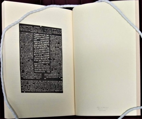 Last two pages from the magazine "Tree", with a reproduction of a relief-print text block of Hebrew writing.