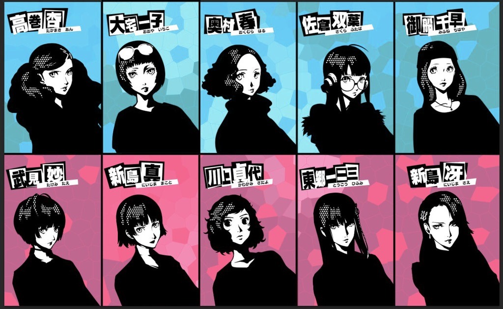 The bottom right girl is not romanceable.Literally no reason for me to play this