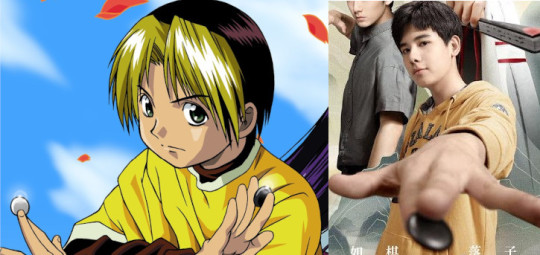 Hikaru no Go - Animes Online