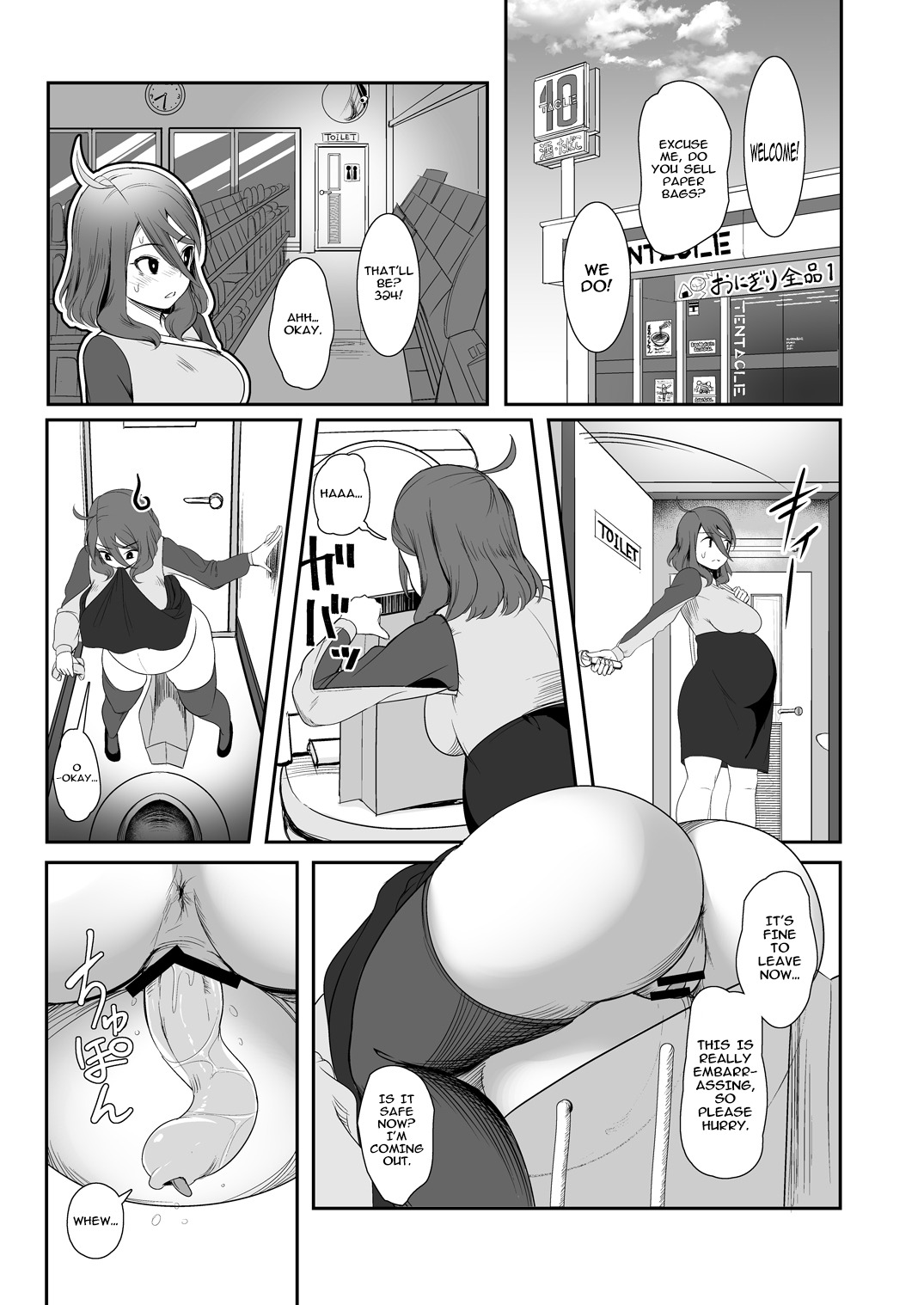 dolria1:  klumadidle:   [Nekoarashi (Yana)] Igyo no Kimi to | A Tentacled Romance