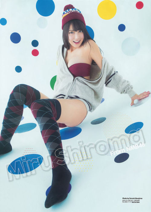 kitkhsh69:  白間美瑠