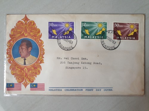 13 September 1963 Malaysia Celebration First Day Private Covers Featuring Lee Kuan Yew (& Tunku 