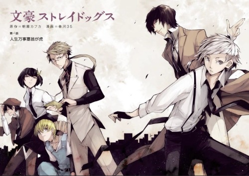 BSD Color Spreads Vol. 1-24