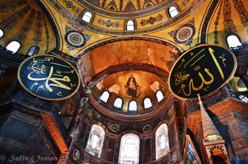 Hagia Sophia by Safia Osman