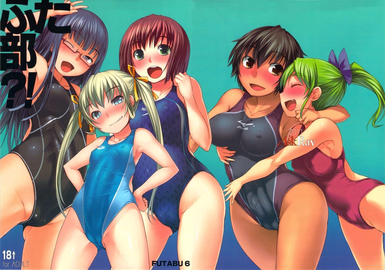 oppai-okami:Futabu. If you’re gonna watch/read a futanari series. Choose this one.