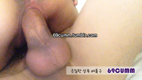 69cumm: 2018. 3질내사정(영상캡쳐)안전한 날엔 안에 가득 싸주는 맛을 좋아하던 섹녀