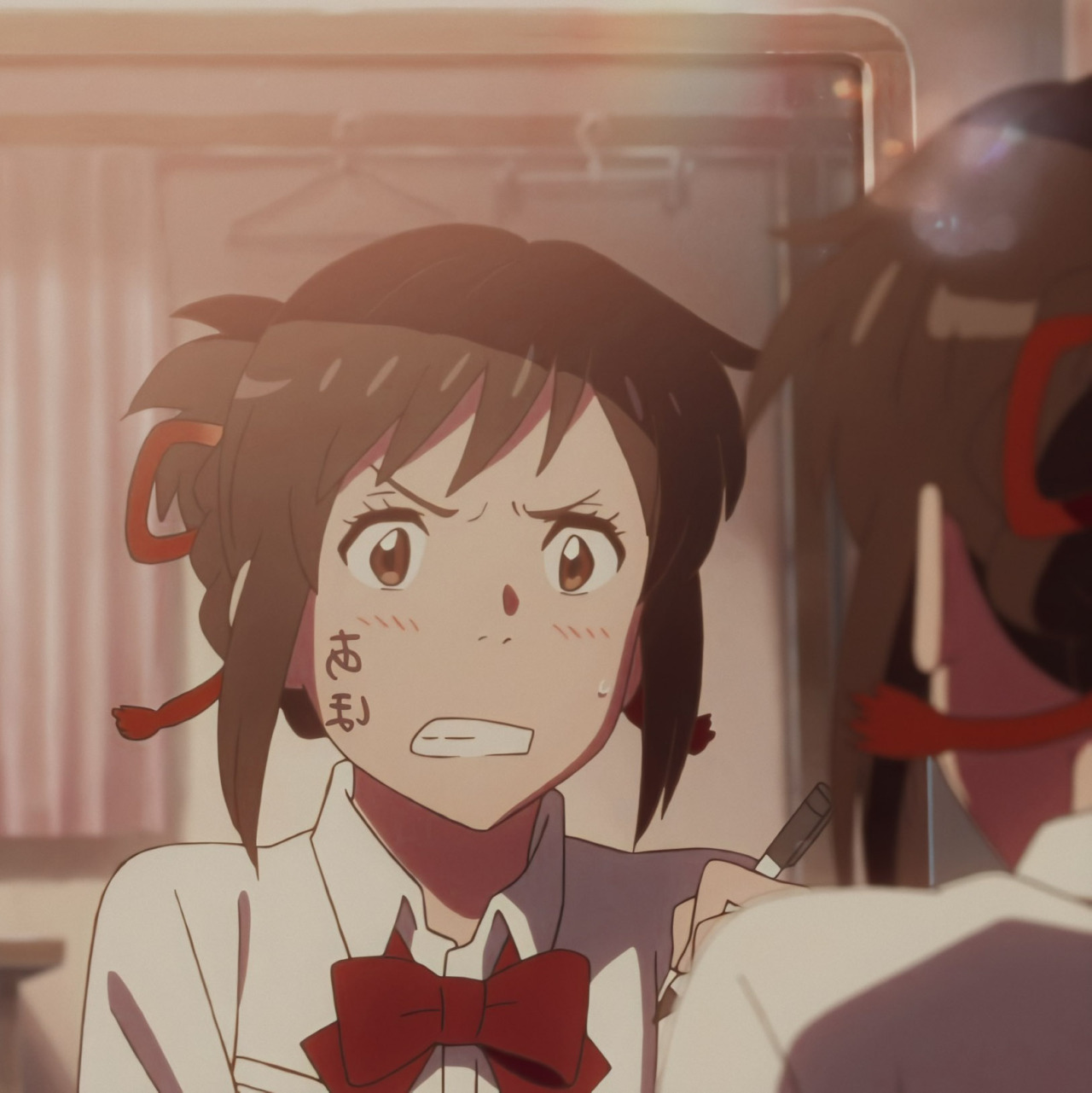 Taki And Mitsuha In Profile - Couple Anime Matching Pfp