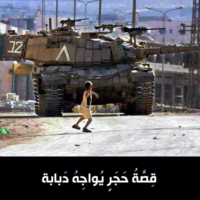 حِصّة✧