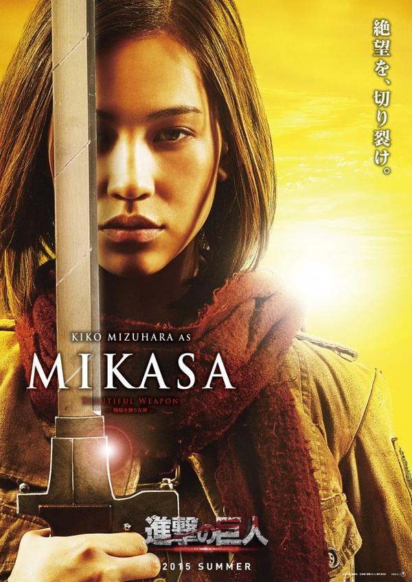  Kiko Mizuhara as Mikasa Ackerman (Poster version)  &ldquo;Beautiful Weapon&rdquo;