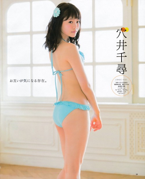 [BOMB] 2015. 05 Anai Chihiro 穴井千尋 Motomura Aoi 本村碧唯