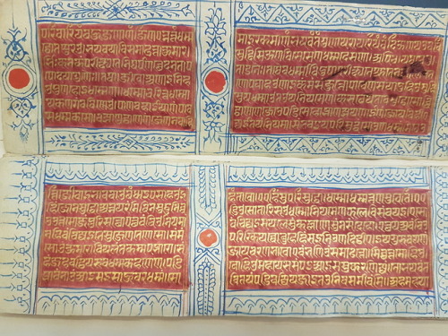 Ms. Coll. 390 Item 3020 -Kālakācaryakathā This beautiful manuscript contains the legend of Kālak