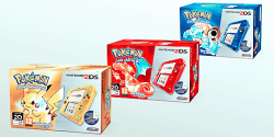 shelgon:  Following their announcement in Japan on Christmas, it has now been confirmed that the Pokémon Red, Blue and Yellow 2DS bundles are to be released in Europe. These bundles contain the coloured 2DSs as well as a copy of the Virtual Console game,