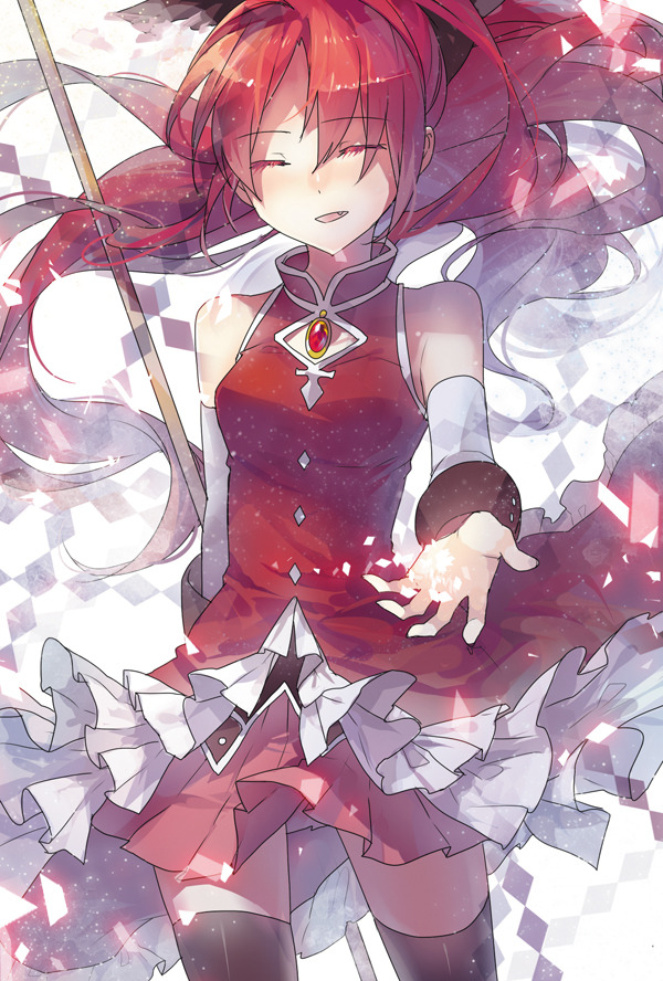 sourcer-er:  End of the World by Rella     