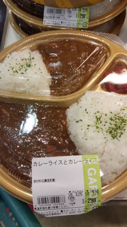 highlandvalley:  “どういう事なの… https://t.co/tinsrPkX8s” 