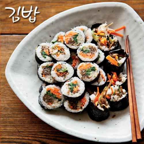 김밥 = GimbabThis dish is known to be one of the most nutritious meals. Literally meaning &ldquo;seawe