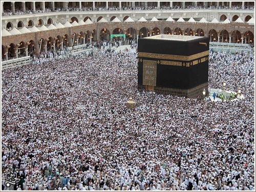 Kaaba mecca saudi arabia