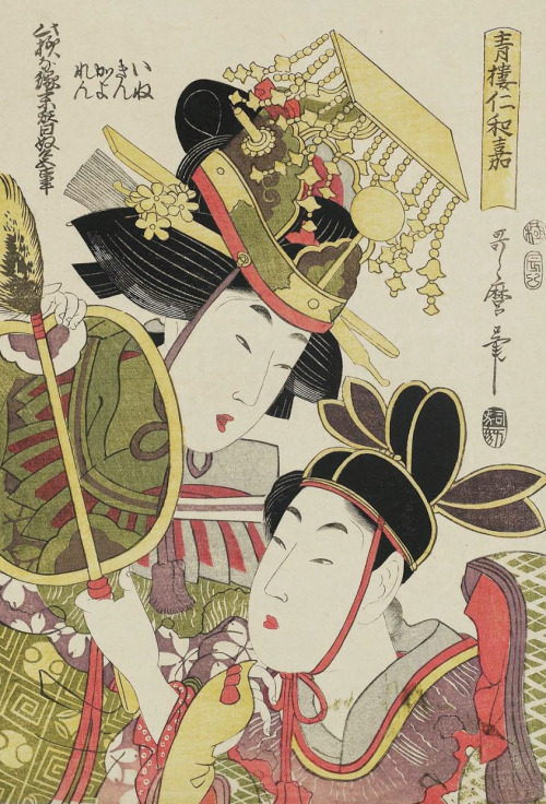 Niwaka Festival in Yoshiwara. Ukiyo-e woodblock print, 1808 ,  Japan, by artist Kitagawa Utamar