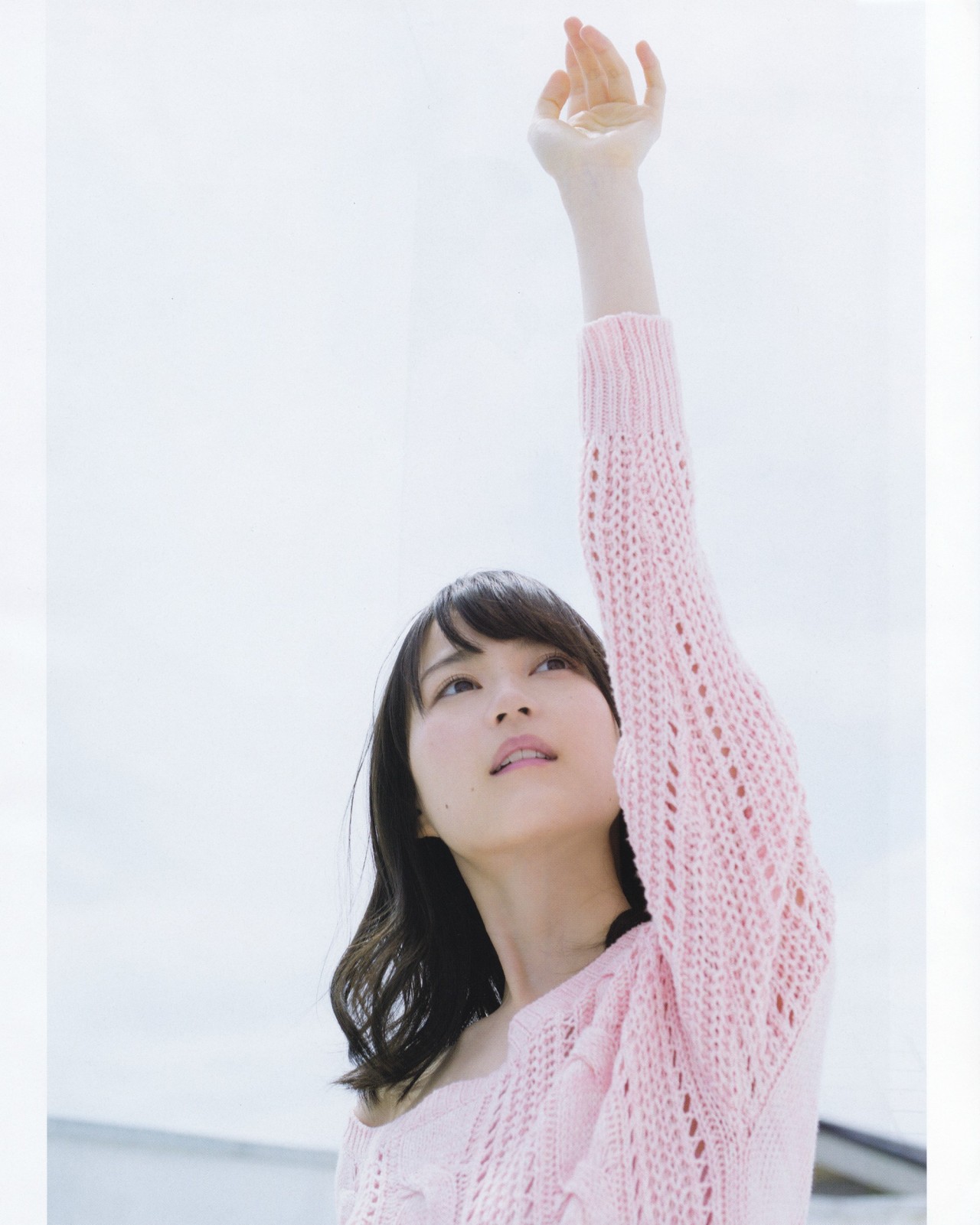 omiansary:    UTB+ (アップ トゥ ボーイ プラス) vol.34 (UTB 2016年 11月)Credit-