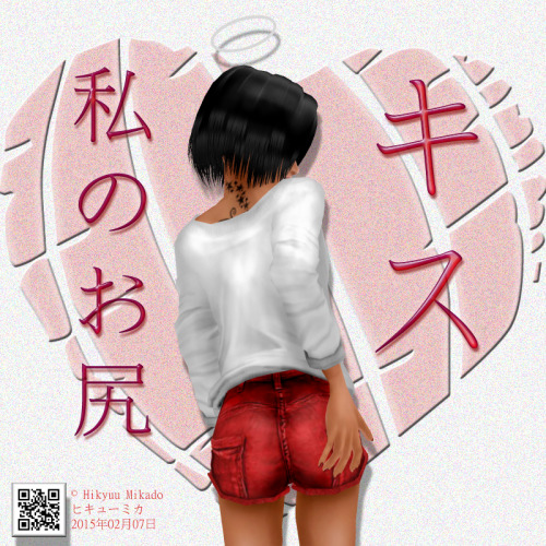 mikanojo.tumblr.com/post/110368557982/