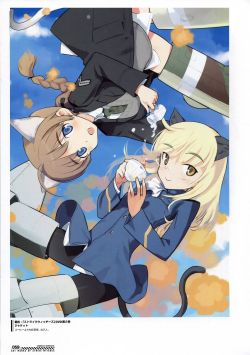 [Shimada Fumikane] Art Works of Strike Witches