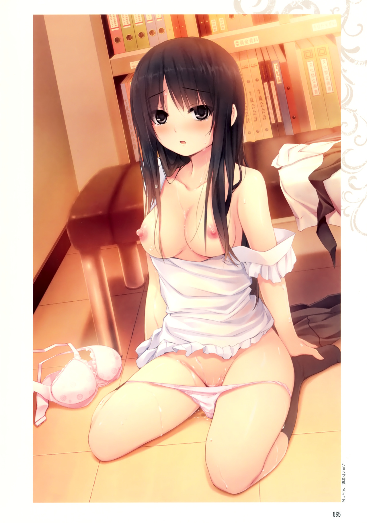 hentaihappiness:  http://hentaihappiness.tumblr.com/