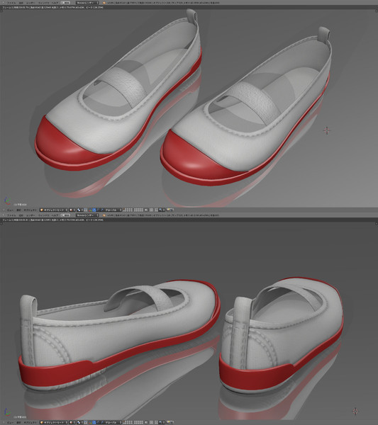 OF MICE AND MYSTICS — mmdresourcecenter: MMD Japanese School Shoes...
