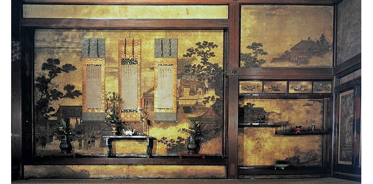 Chanoyu To Wa An Introduction To Book 4 Of The Nampō Roku